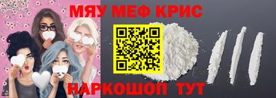 дистиллят марихуана Ипатово