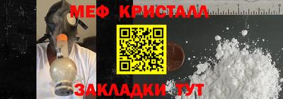 прущие грибы Ирбит