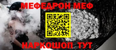 ГАЛЛЮЦИНОГЕННЫЕ ГРИБЫ Изобильный