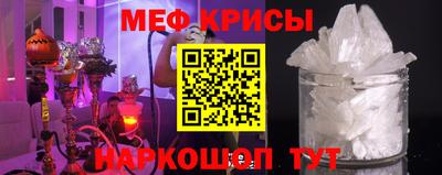 прущие грибы Ирбит