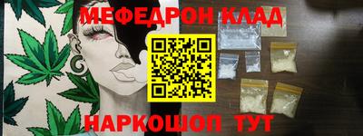 прущие грибы Ирбит