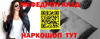 прущие грибы Ирбит