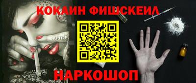 ГАЛЛЮЦИНОГЕННЫЕ ГРИБЫ Изобильный