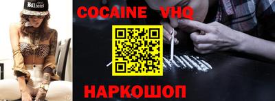 ГАЛЛЮЦИНОГЕННЫЕ ГРИБЫ Изобильный