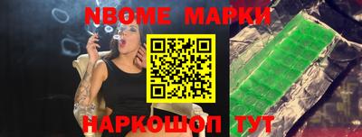 прущие грибы Ирбит