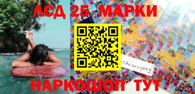 дистиллят марихуана Ипатово