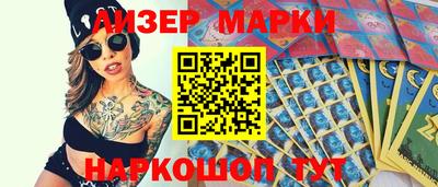 дистиллят марихуана Ипатово