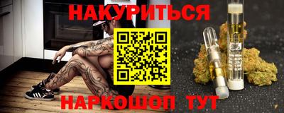 ГАЛЛЮЦИНОГЕННЫЕ ГРИБЫ Изобильный