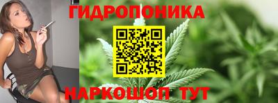 ГАЛЛЮЦИНОГЕННЫЕ ГРИБЫ Изобильный