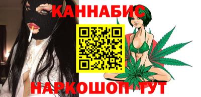 ГАЛЛЮЦИНОГЕННЫЕ ГРИБЫ Изобильный