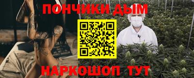 ГАЛЛЮЦИНОГЕННЫЕ ГРИБЫ Изобильный