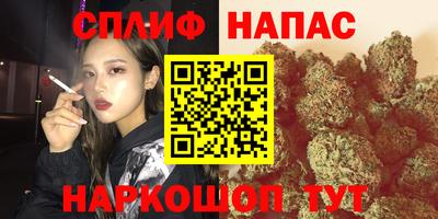 ГАЛЛЮЦИНОГЕННЫЕ ГРИБЫ Изобильный