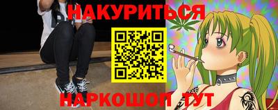 ГАЛЛЮЦИНОГЕННЫЕ ГРИБЫ Изобильный