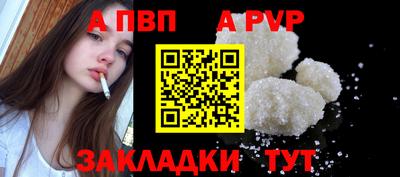 дистиллят марихуана Ипатово