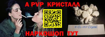 ГАЛЛЮЦИНОГЕННЫЕ ГРИБЫ Изобильный