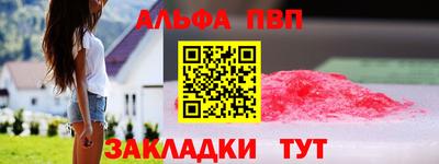 дистиллят марихуана Ипатово