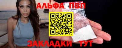 ГАЛЛЮЦИНОГЕННЫЕ ГРИБЫ Изобильный