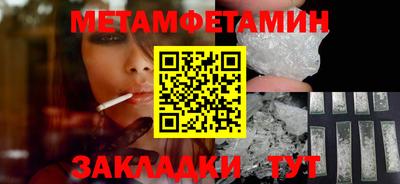 ГАЛЛЮЦИНОГЕННЫЕ ГРИБЫ Изобильный
