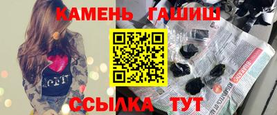 прущие грибы Ирбит