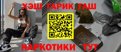 ГАЛЛЮЦИНОГЕННЫЕ ГРИБЫ Изобильный