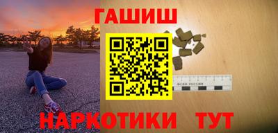 прущие грибы Ирбит