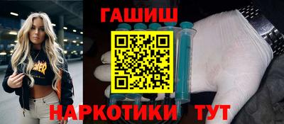 ГАЛЛЮЦИНОГЕННЫЕ ГРИБЫ Изобильный