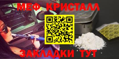 прущие грибы Ирбит