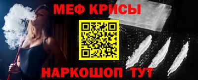 ГАЛЛЮЦИНОГЕННЫЕ ГРИБЫ Изобильный