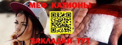 прущие грибы Ирбит