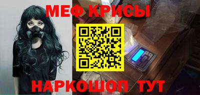 ГАЛЛЮЦИНОГЕННЫЕ ГРИБЫ Изобильный